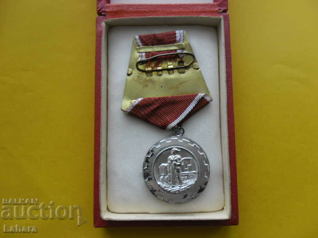 Auction Medal for Labor Distinction Auction Medal for Labor Distinction