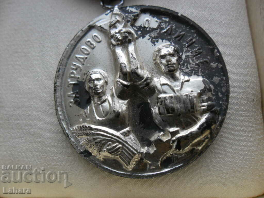 Medal for Labor Distinction - 6 Medal for Labor Distinction - 6