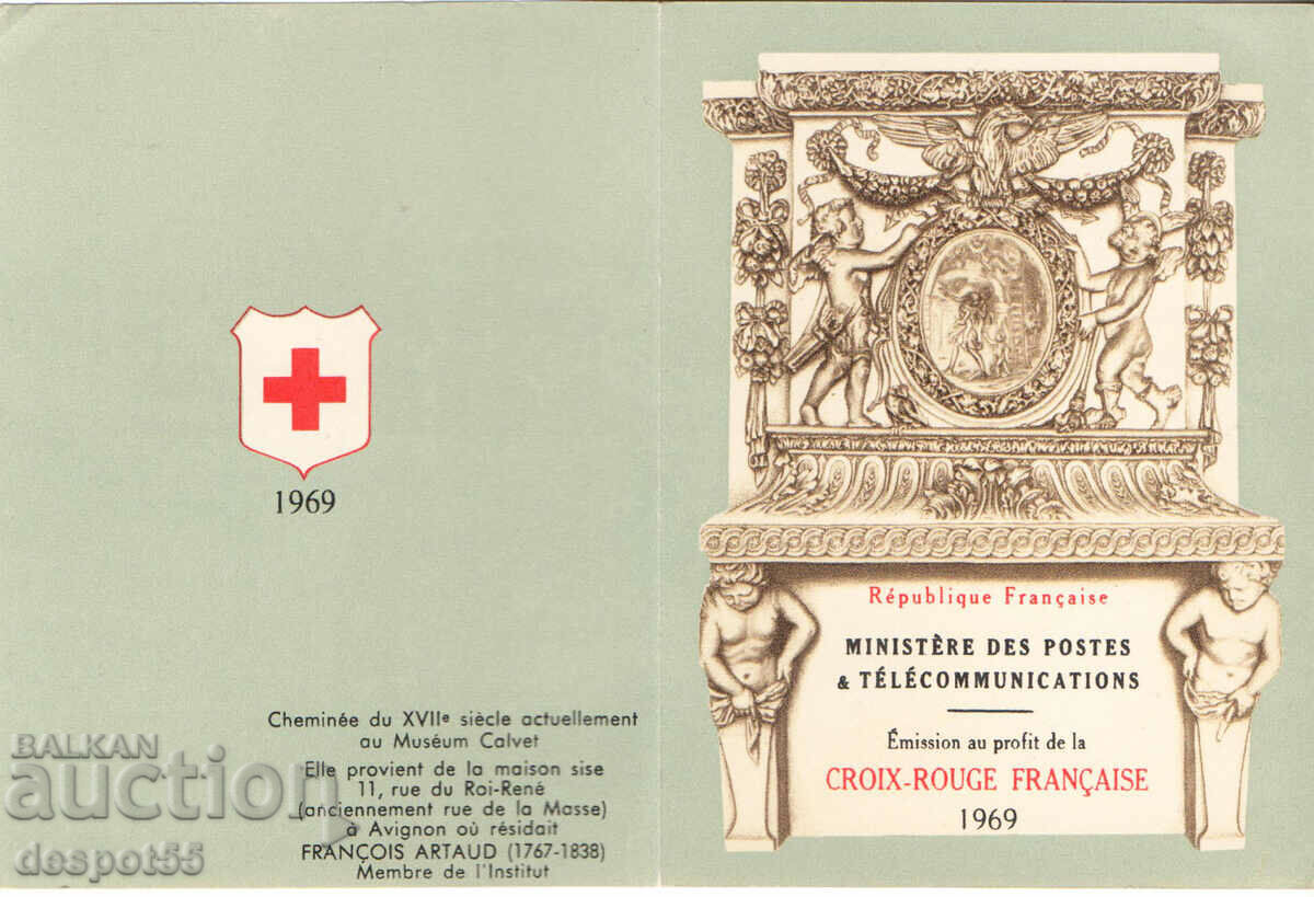 Delivery of 1969. France. Red Cross. Carnet. Delivery of 1969. France. Red Cross. Carnet.