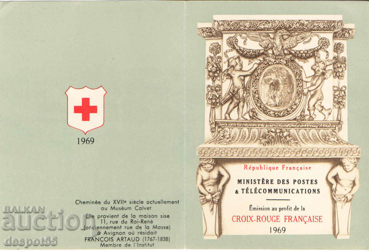 Παράδοση 1969. Γαλλία. Ερυθρός Σταυρός. Δελτίο.