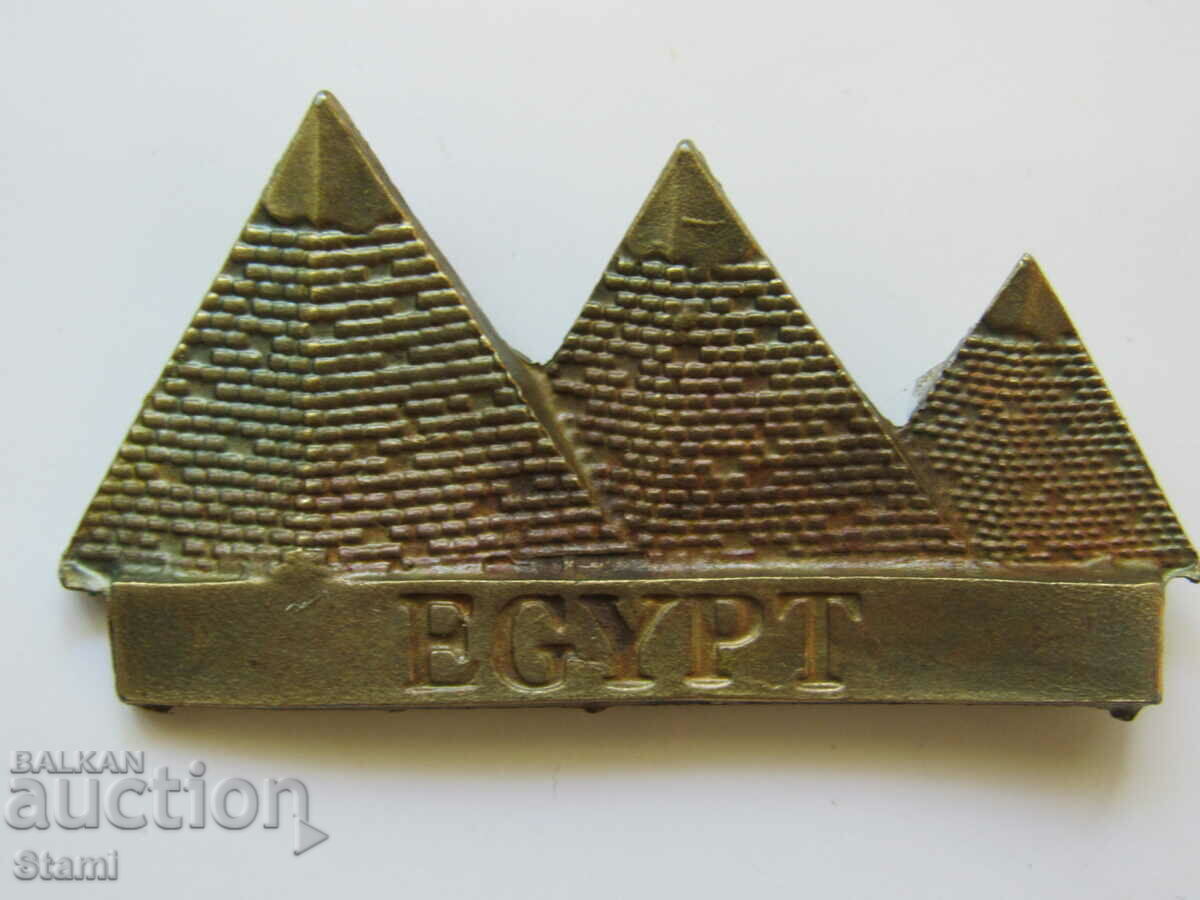 Authentic magnet - from Egypt, the Pyramid of Cheops with price 7.90 BGN | € 4.04 Authentic magnet - from Egypt, the Pyramid of Cheops with price 7.90 BGN | € 4.04