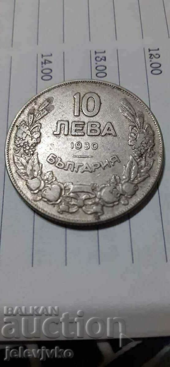 10 лева 1930