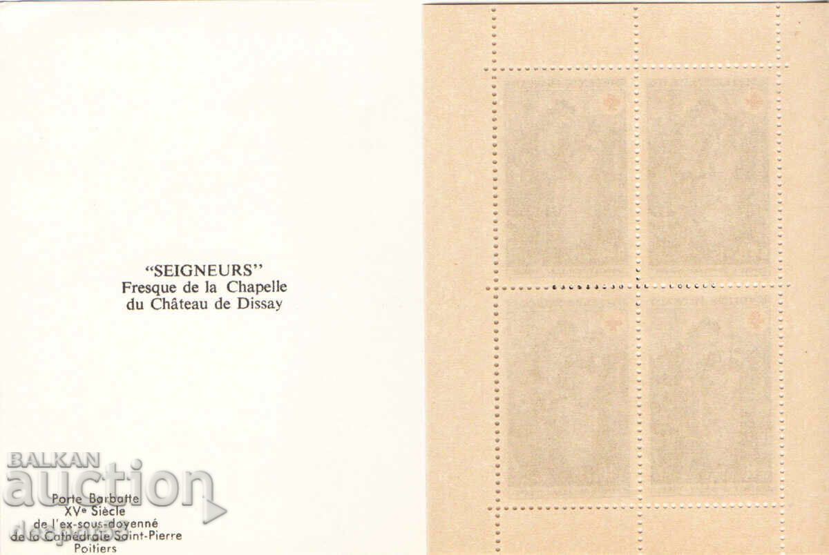 1970. France. Red Cross. Carnet. with price 13.50 BGN | € 6.90 1970. France. Red Cross. Carnet. with price 13.50 BGN | € 6.90