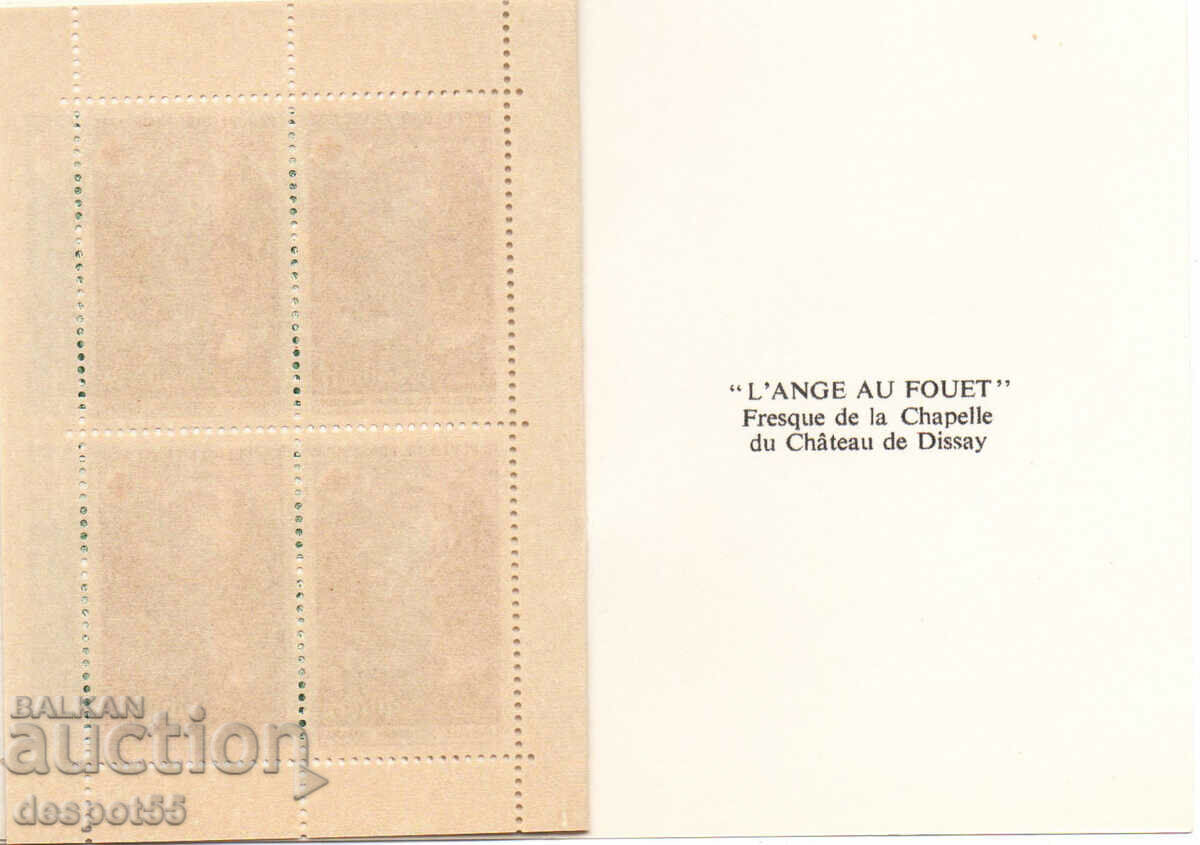 Auction 1970. France. Red Cross. Carnet. Auction 1970. France. Red Cross. Carnet.