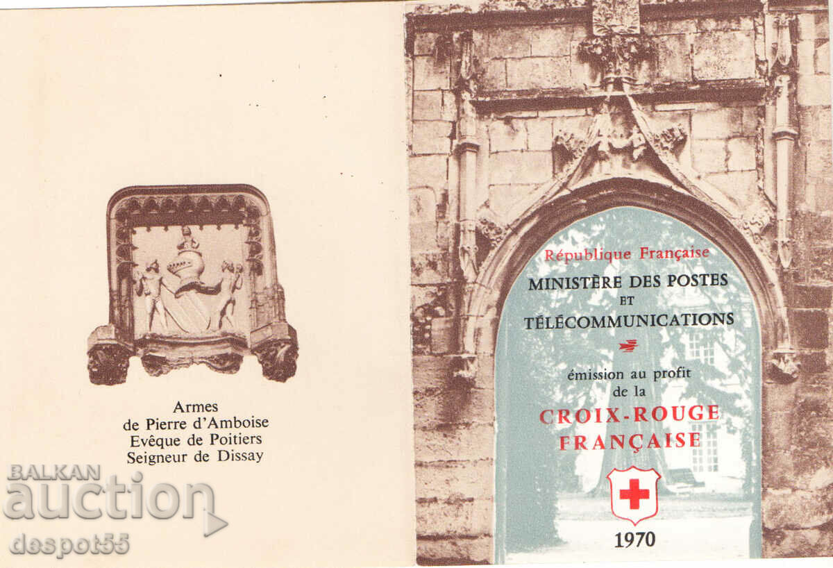 Delivery of 1970. France. Red Cross. Carnet. Delivery of 1970. France. Red Cross. Carnet.