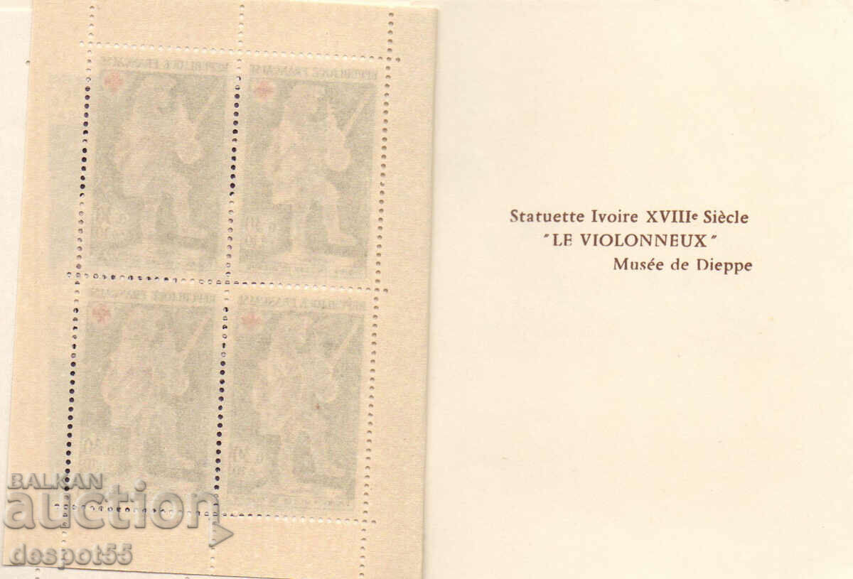 Auction  1967. France. Red Cross. Carnet.
