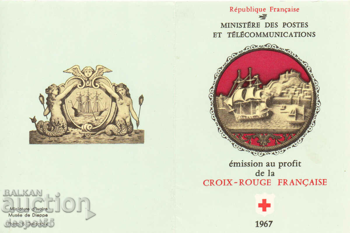 Delivery of 1967. France. Red Cross. Carnet.