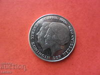1 gulden 1980 Jubilee Olanda