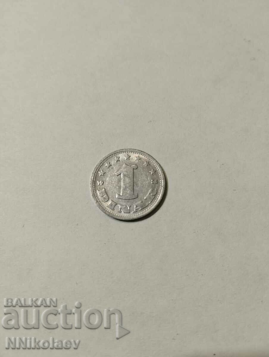 Iugoslavia 1 dinar 1953