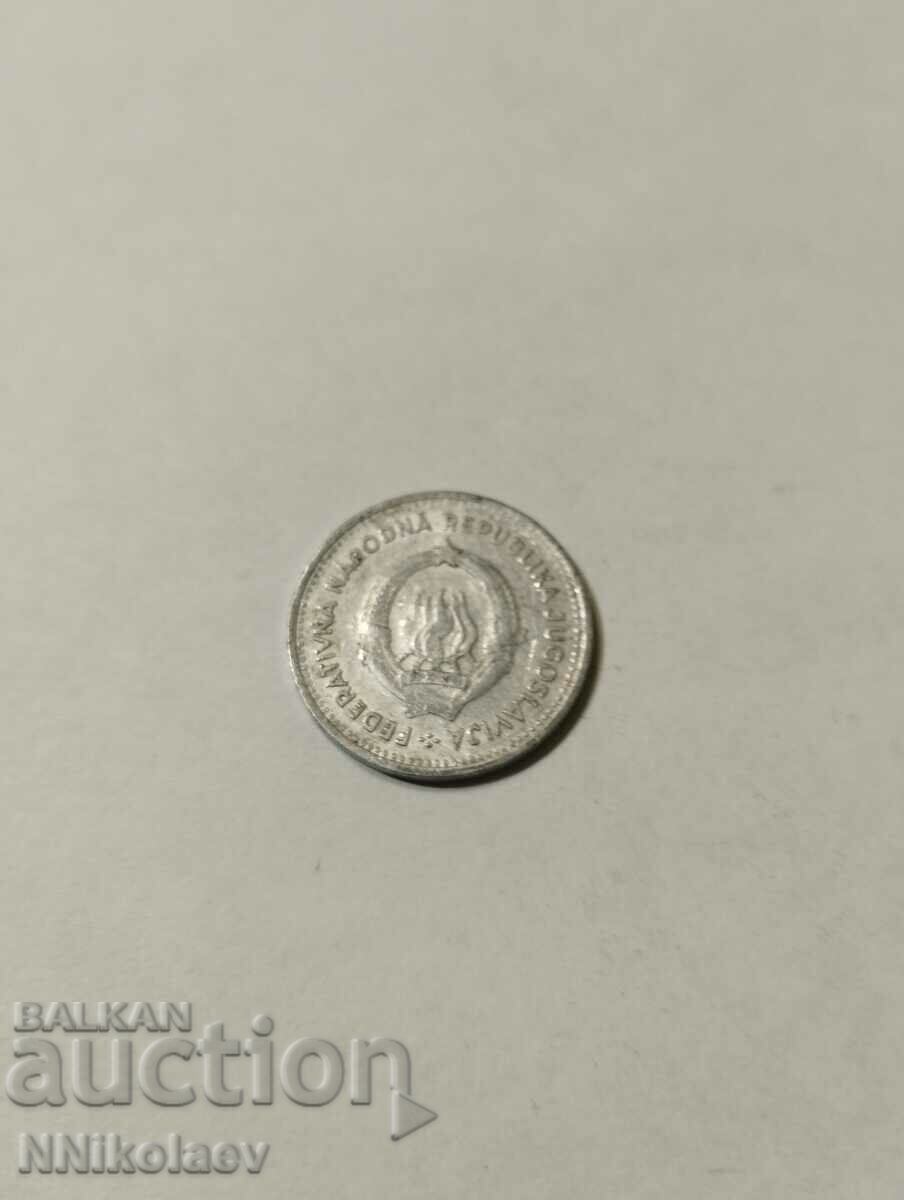 Delivery of Yugoslavia 2 dinars 1953