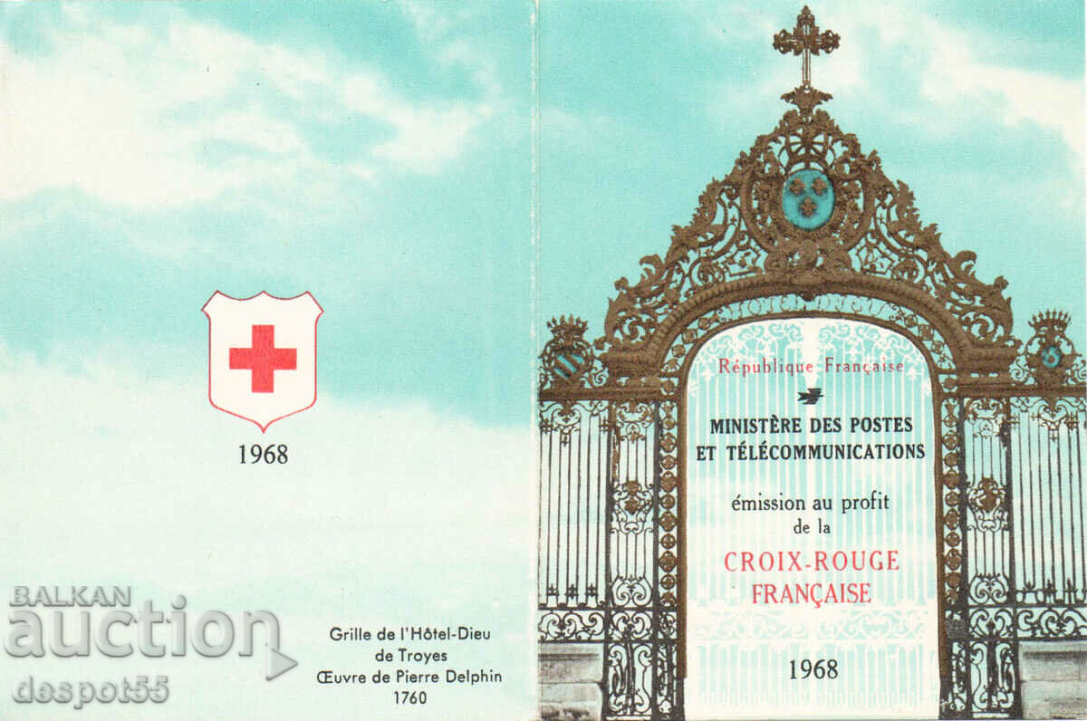Delivery of 1968. France. Red Cross. Carnet. Delivery of 1968. France. Red Cross. Carnet.