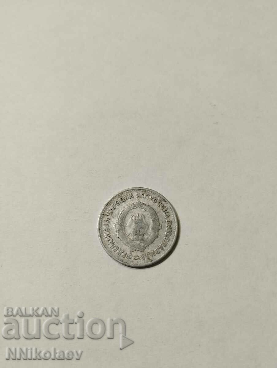 Delivery of Yugoslavia 5 dinars 1953 Delivery of Yugoslavia 5 dinars 1953