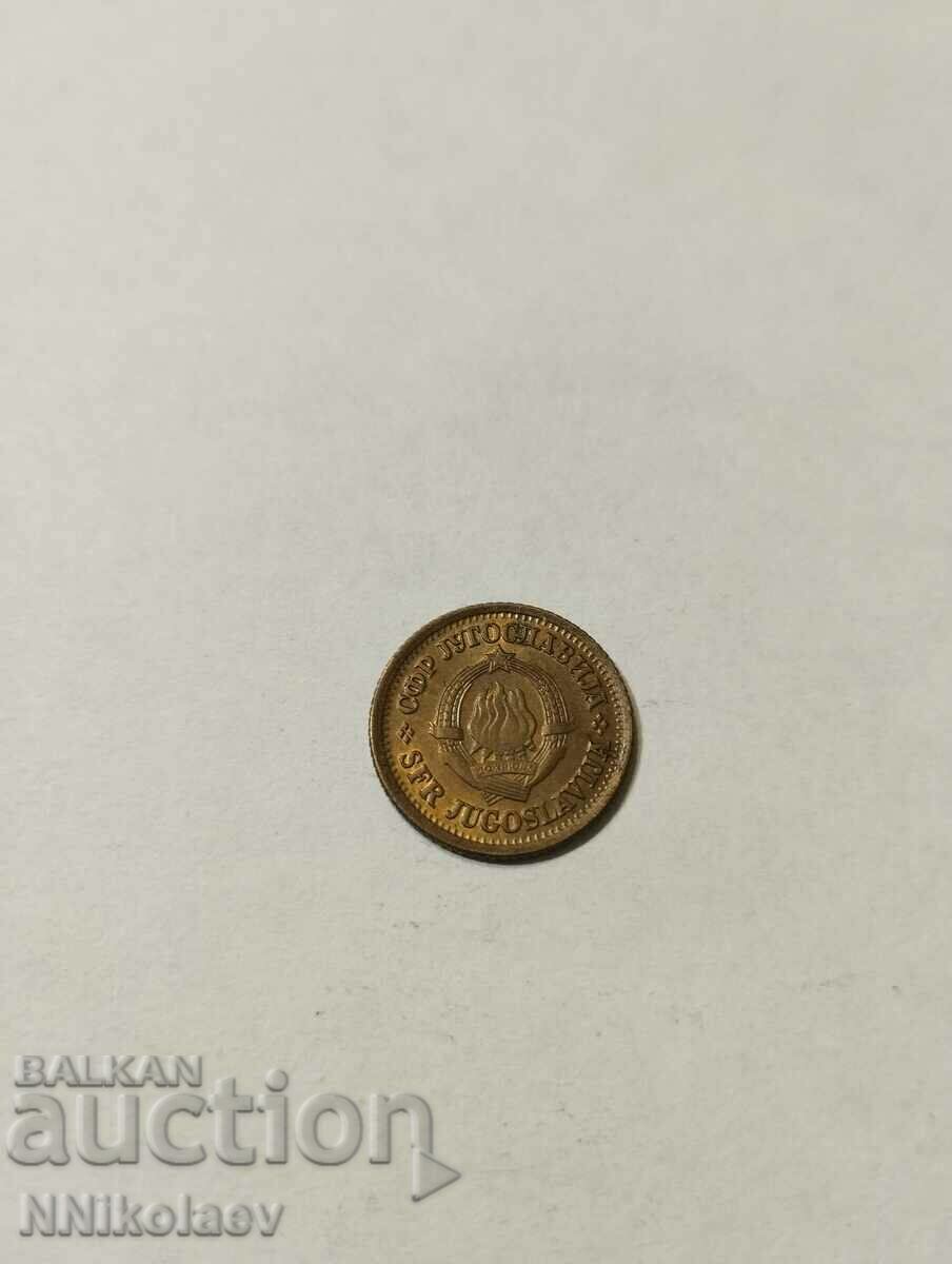 Delivery of Yugoslavia 5 money 1973