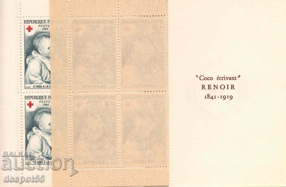 Auction 1965. France. Red Cross. Carnet. Auction 1965. France. Red Cross. Carnet.