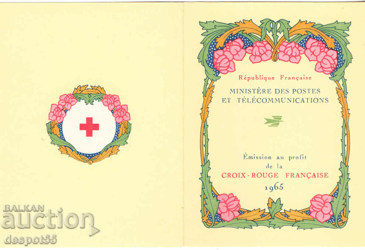 Delivery of 1965. France. Red Cross. Carnet. Delivery of 1965. France. Red Cross. Carnet.