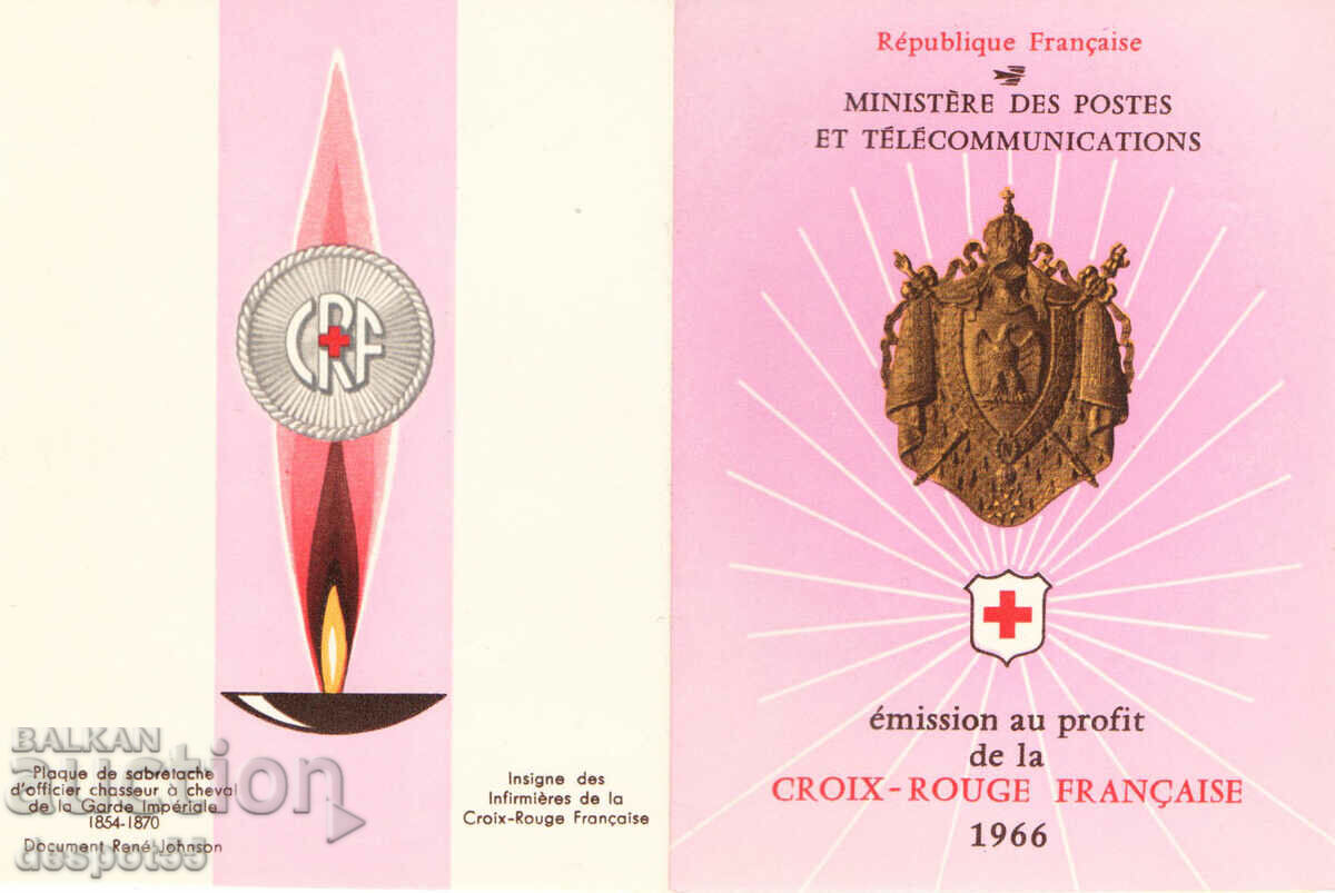 Delivery of 1966. France. Red Cross. Carnet. Delivery of 1966. France. Red Cross. Carnet.