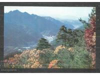 Παλιά ταχυδρομική κάρτα Βόρειας Κορέας - A 1645