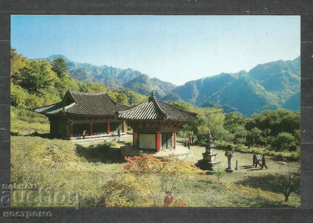 Carte poștală veche a Coreei de Nord - A 1647