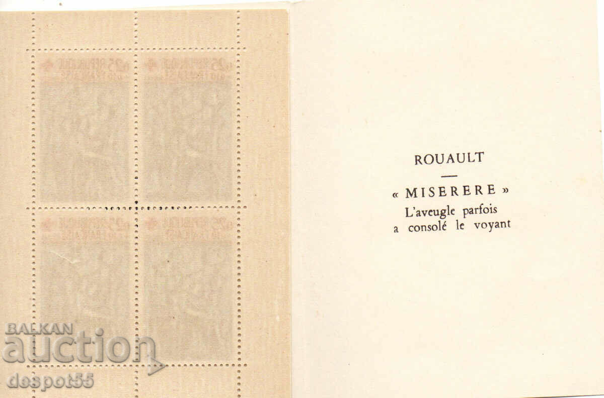 Auction 1961. France. Red Cross. Carnet. Auction 1961. France. Red Cross. Carnet.