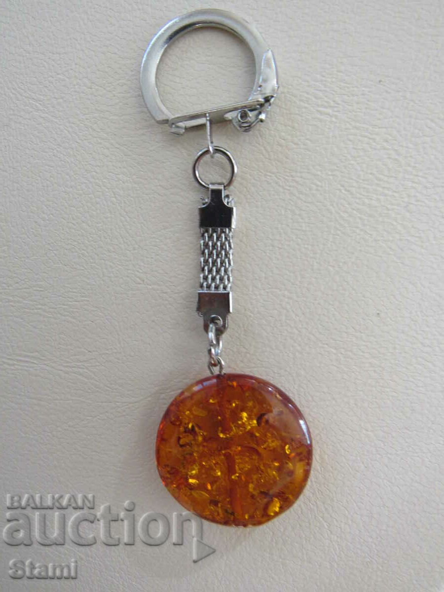 Premium Baltic amber key ring