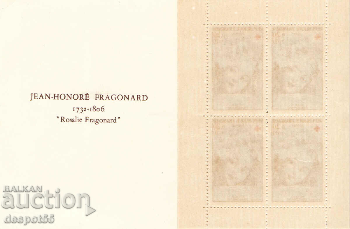 1962. France. Red Cross. Carnet. with price 23.00 BGN | € 11.76