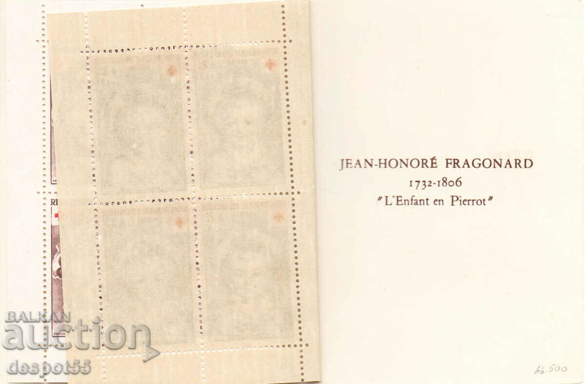 Auction  1962. France. Red Cross. Carnet.