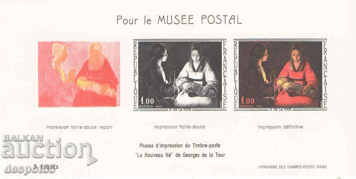 1966. Γαλλία. Μπλοκ για το ταχυδρομικό μουσείο. Ειδική έκδοση.