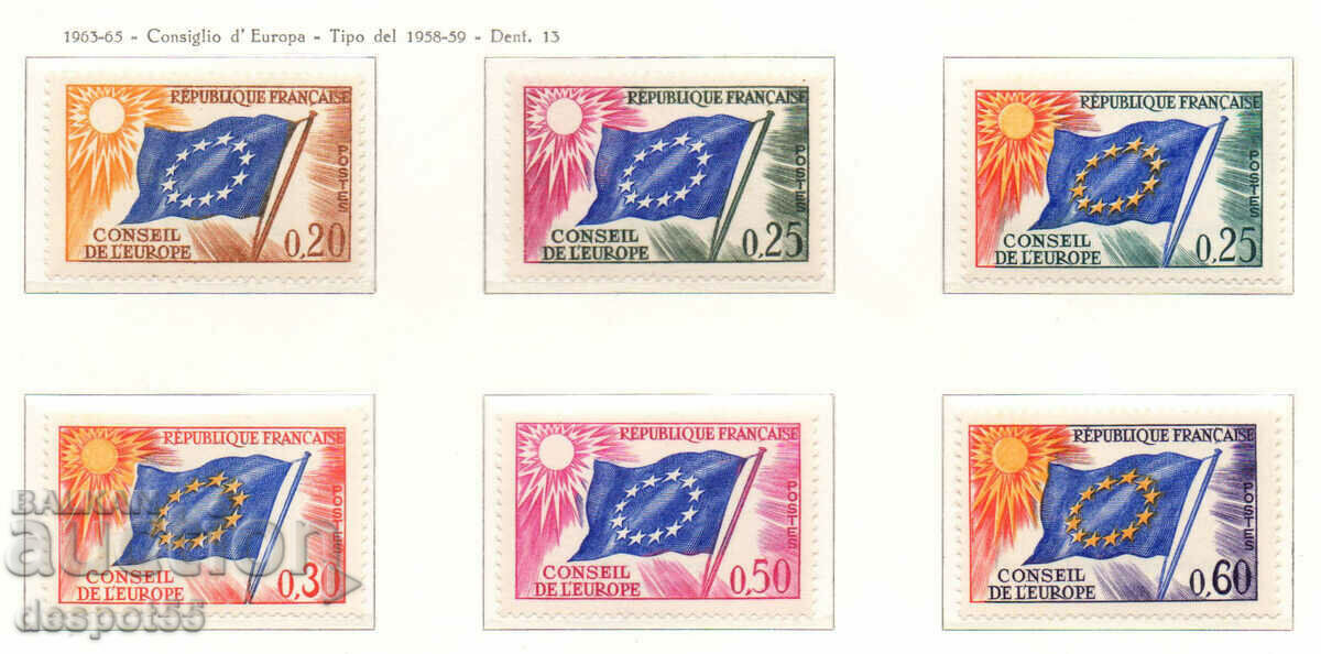 1963-65. Γαλλία. Σημαία της Ευρώπης.
