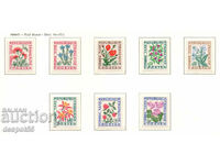 1964-71. Γαλλία. Γραμματόσημα διοδίων - Λουλούδια.