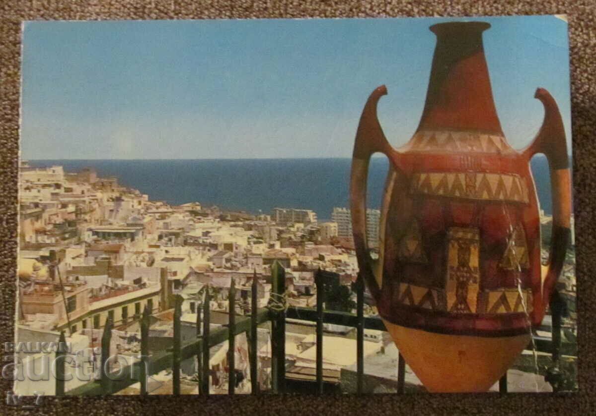 CARD, Algeria - Algeria