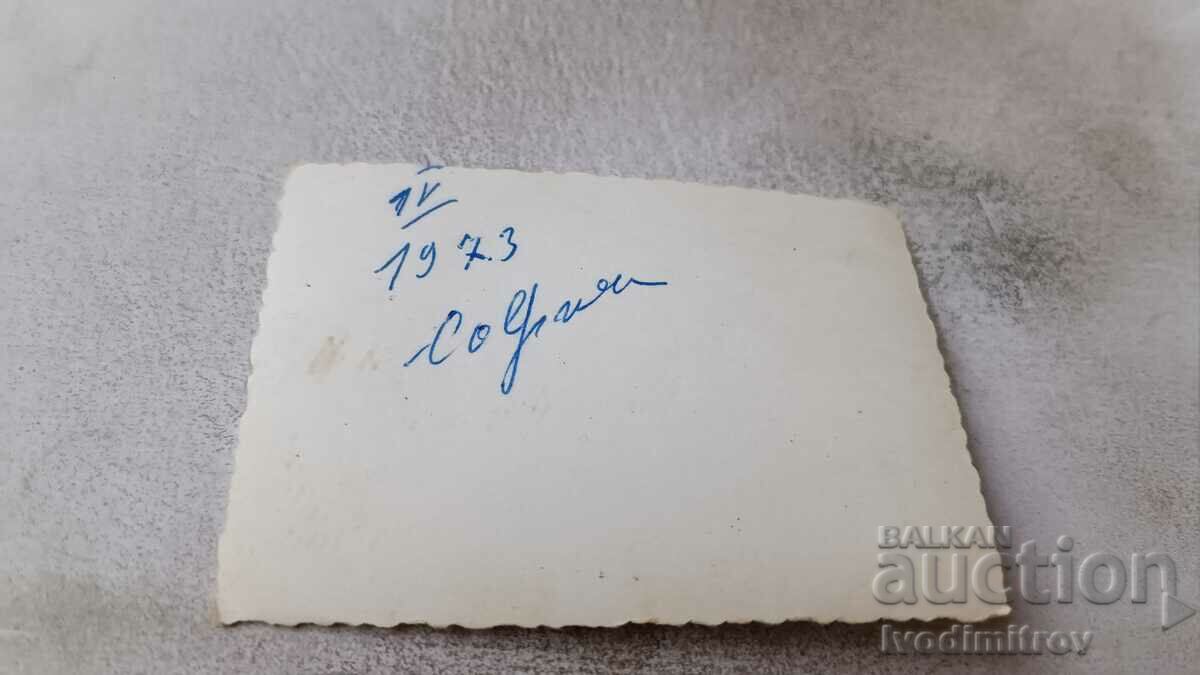 Photo Sofia Men and women on the street 1973 with price 1.65 BGN | € 0.84 Photo Sofia Men and women on the street 1973 with price 1.65 BGN | € 0.84