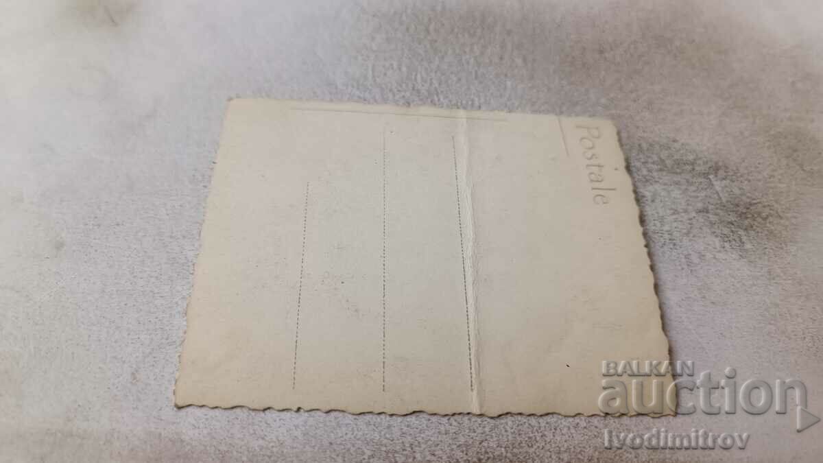 Photo Sofia Two men on a walk with price 1.85 BGN | € 0.95 Photo Sofia Two men on a walk with price 1.85 BGN | € 0.95