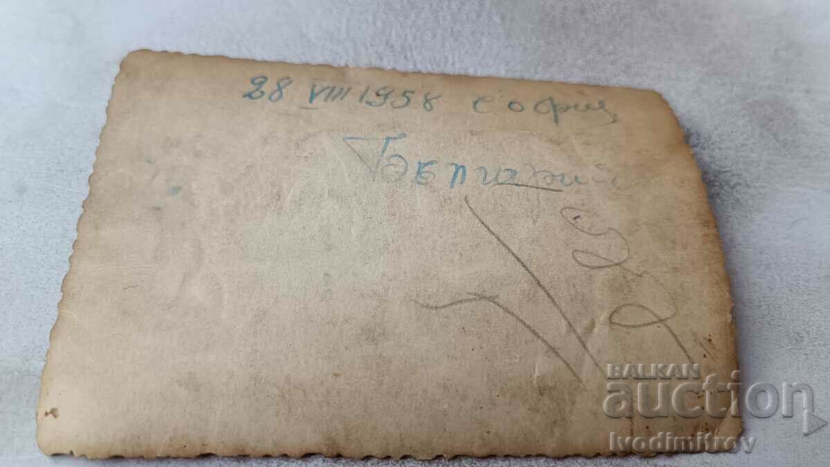 Photo Sofia Men, women and children on Nine September Square with price 1.65 BGN | € 0.84 Photo Sofia Men, women and children on Nine September Square with price 1.65 BGN | € 0.84