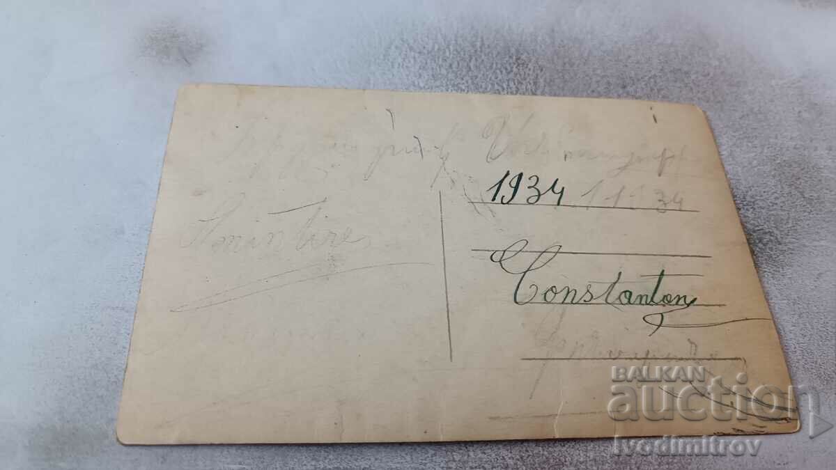 Photo Constanca Men, women and children at the foundations of construction 1934 with price 3.65 BGN | € 1.87