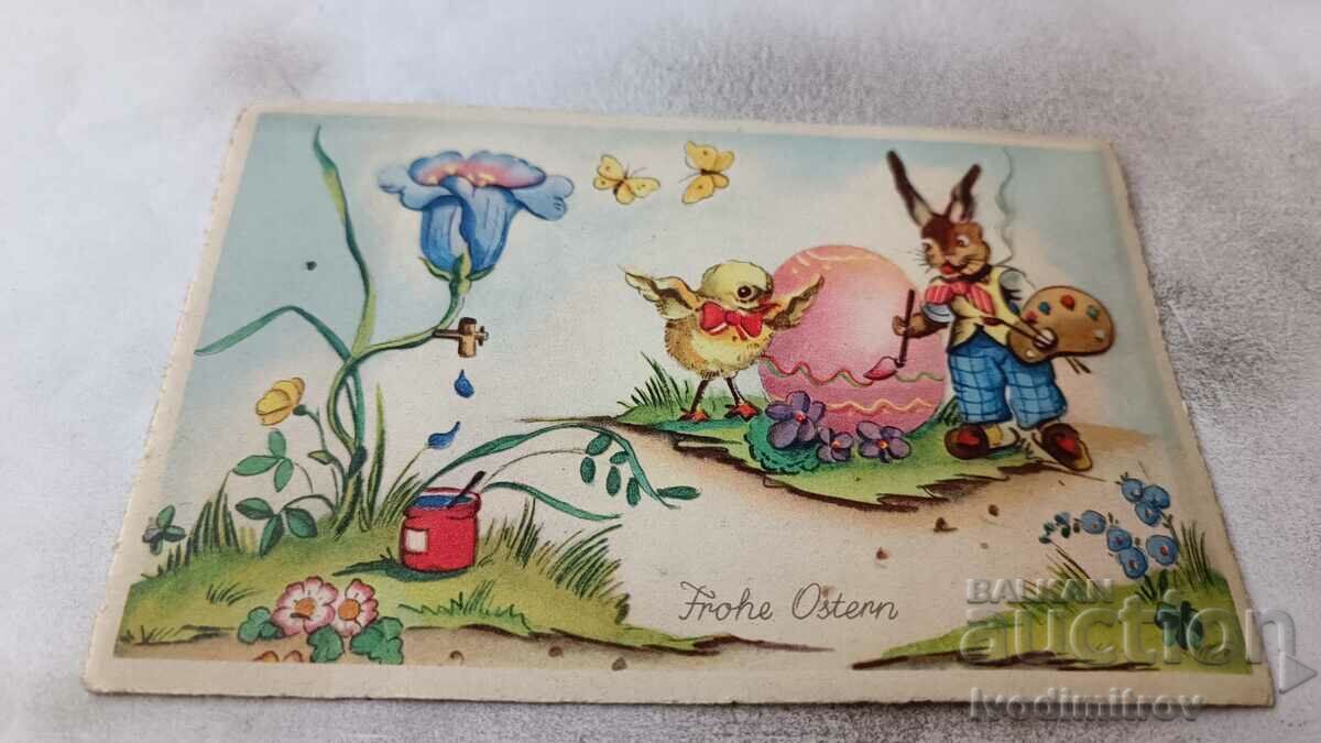 Postcard Frohe Ostern