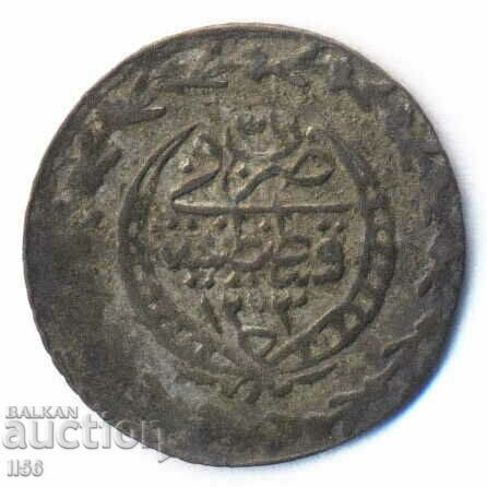 Turcia - Imperiul Otoman - 10 monede 1223/31 (1808) - Ag 04
