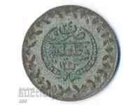 Турция - Османска империя - 20 пари 1223/24 (1808) - сребро