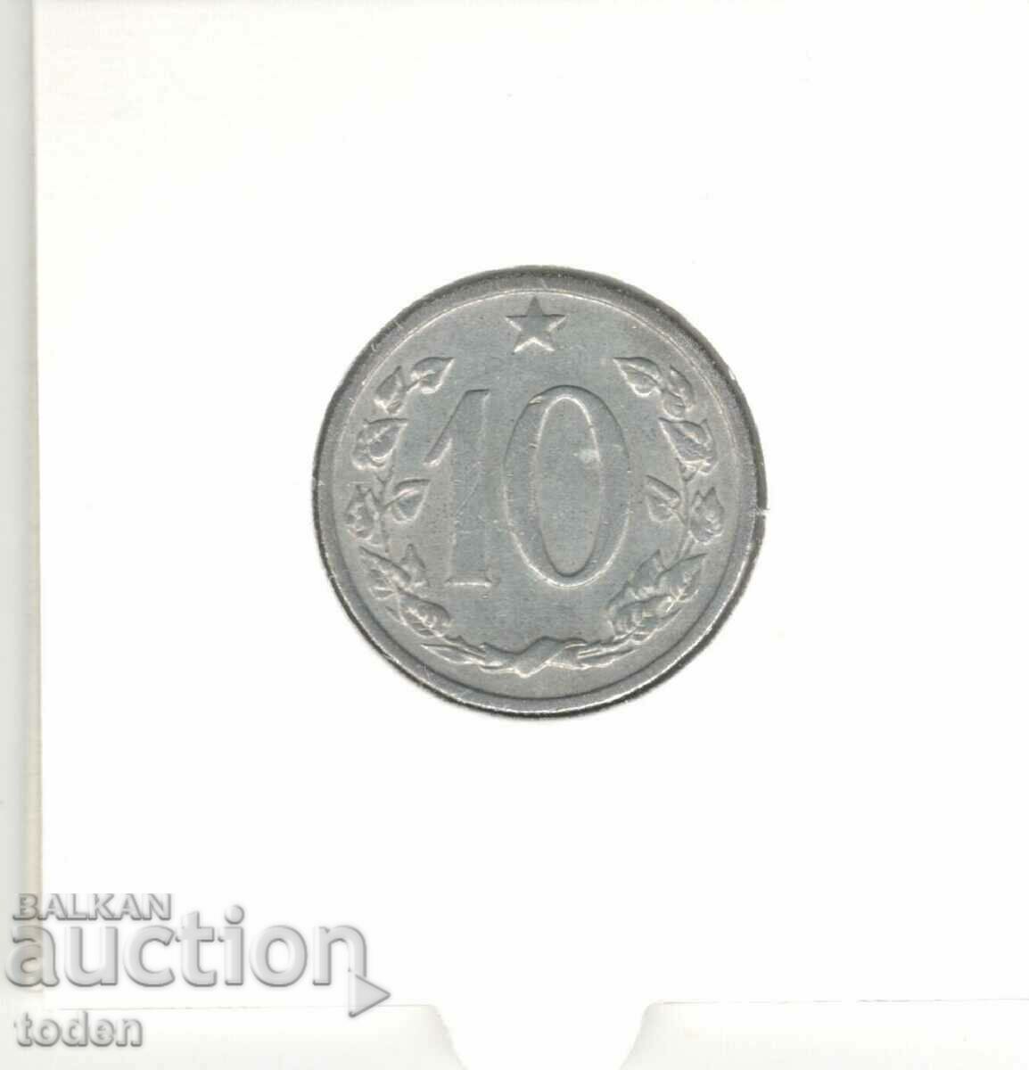 Auction Czechoslovakia-10 Haléřů-1962-KM# 49.1 Auction Czechoslovakia-10 Haléřů-1962-KM# 49.1