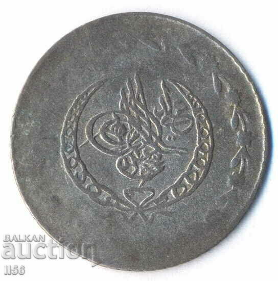 Turkey - Ottoman Empire - 20 Pari 1223/24 (1808) - Silver with price 12.00 BGN | € 6.14