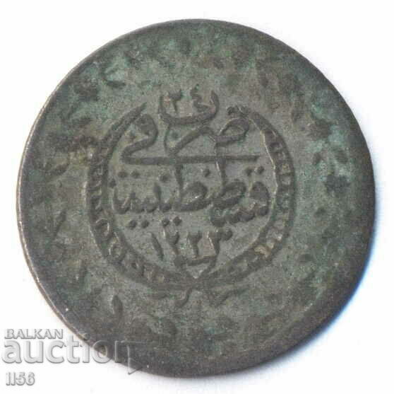Turcia - Imperiul Otoman - 20 Pari 1223/24 (1808) - Argint
