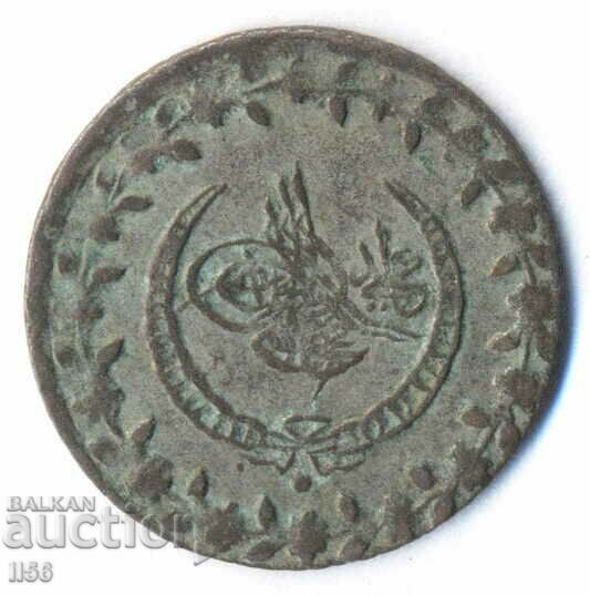 Turkey - Ottoman Empire - 20 Pari 1223/27 (1808) - Silver with price 12.00 BGN | € 6.14 Turkey - Ottoman Empire - 20 Pari 1223/27 (1808) - Silver with price 12.00 BGN | € 6.14