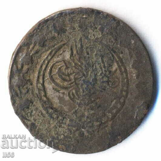 Turkey - Ottoman Empire - 20 Pari 1223/30 (1808) - Silver with price 8.00 BGN | € 4.09 Turkey - Ottoman Empire - 20 Pari 1223/30 (1808) - Silver with price 8.00 BGN | € 4.09