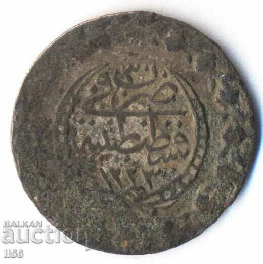 Turcia - Imperiul Otoman - 20 Pari 1223/30 (1808) - Argint
