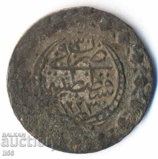 Turkey - Ottoman Empire - 20 Pari 1223/30 (1808) - Silver Turkey - Ottoman Empire - 20 Pari 1223/30 (1808) - Silver
