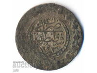 Turcia - Imperiul Otoman - 20 Pari 1223/30 (1808) - Argint