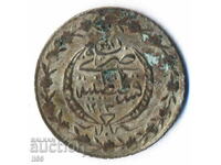 Turcia - Imperiul Otoman - 20 Pari 1223/31 (1808) - Argint