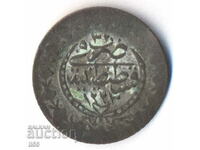 Турция - Османска империя - 20 пари 1223/32 (1808) - сребро