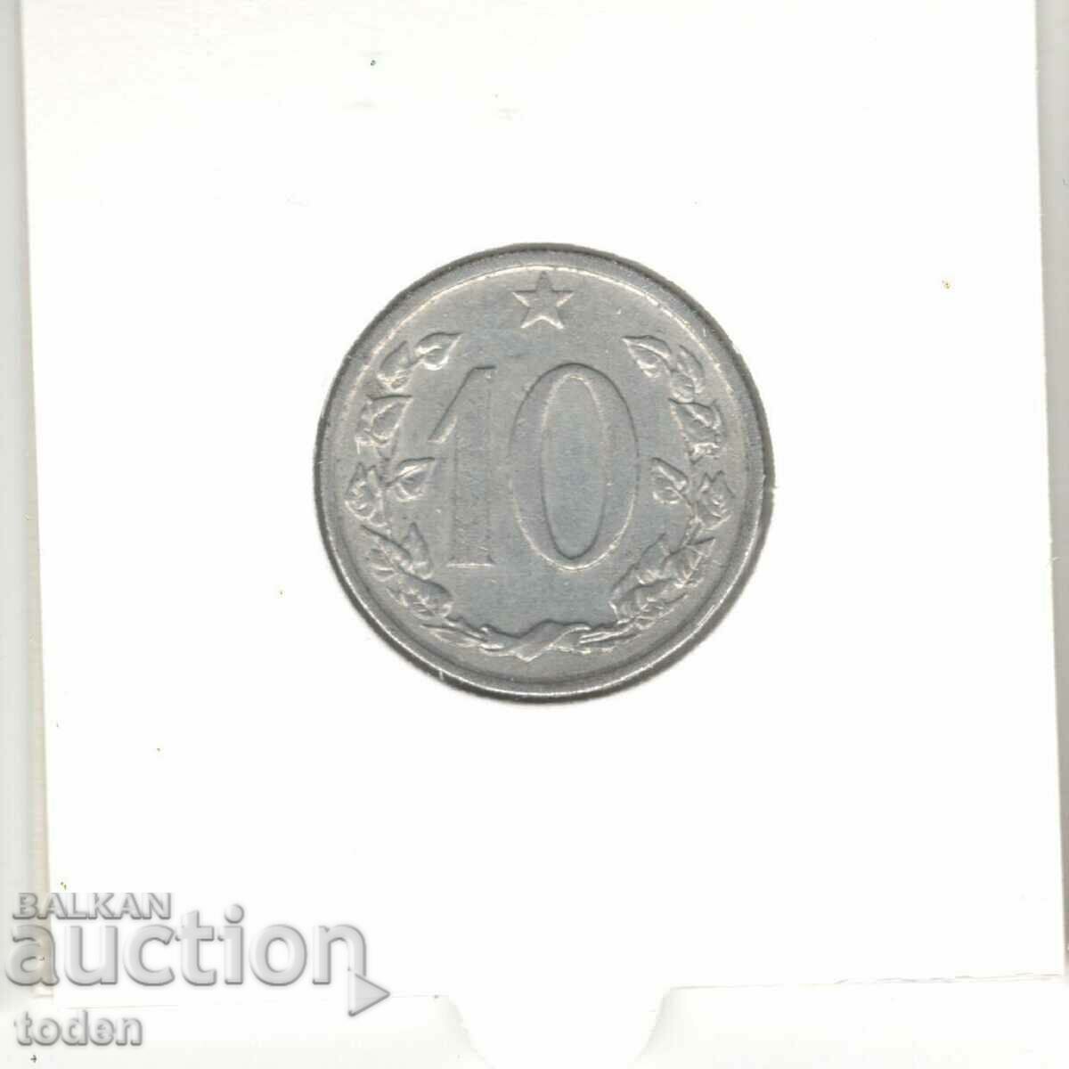 Auction Czechoslovakia-10 Haléřů-1966-KM# 49.1 Auction Czechoslovakia-10 Haléřů-1966-KM# 49.1