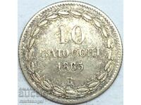 10 байочи 1865 Ватикан R - Рим папа Пий IX сребро