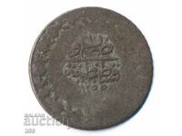 Turcia - Imperiul Otoman - 20 de monede 1255/1 (1839) - argint